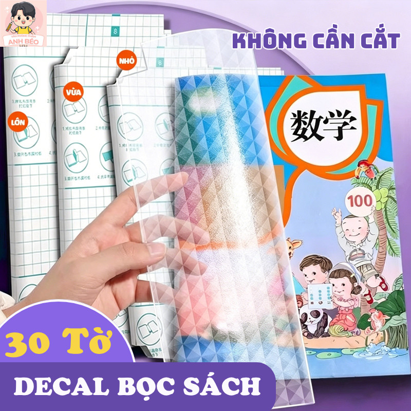 Set 10/20 Tờ Decal Bọc Sách Vở Trong Suốt Tự Dính Cao Cấp, Bìa Bao ...